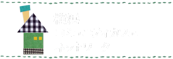 横浜コミュニティカフェネットワーク