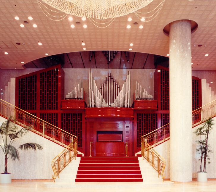 Takadasoden (Wedding House), Nagoya, Japon