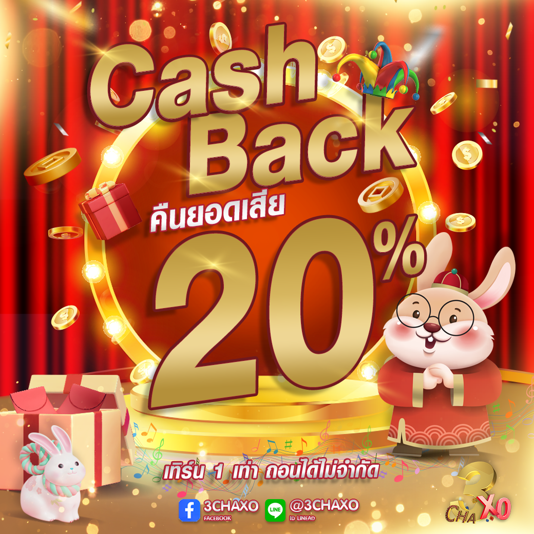 📌ถอนได้ไม่อั้น