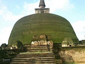 Anuradhapura, UNESCO Weltkulturerbe Dagoba