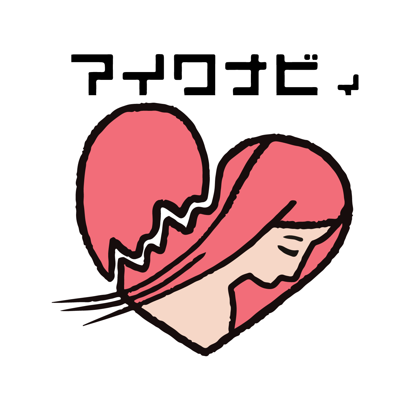 “コイノノロイ”  Pink ver
