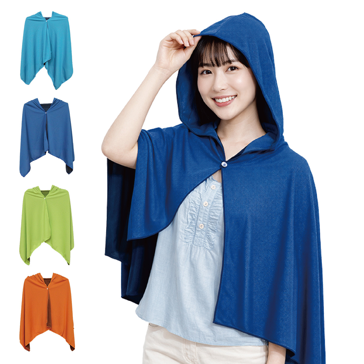 冷感ポンチョ新登場！