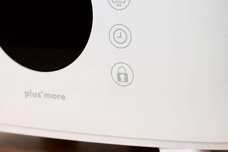 安心のチャイルドロック機能