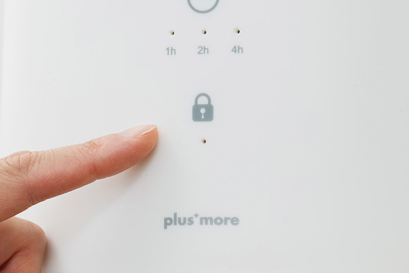 安心のチャイルドロック機能