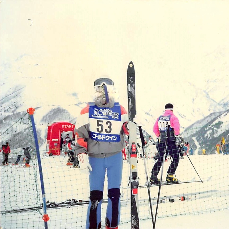 1988年3月3月21日　岩岳スキー場（長野県）ナスターカップ全国大会