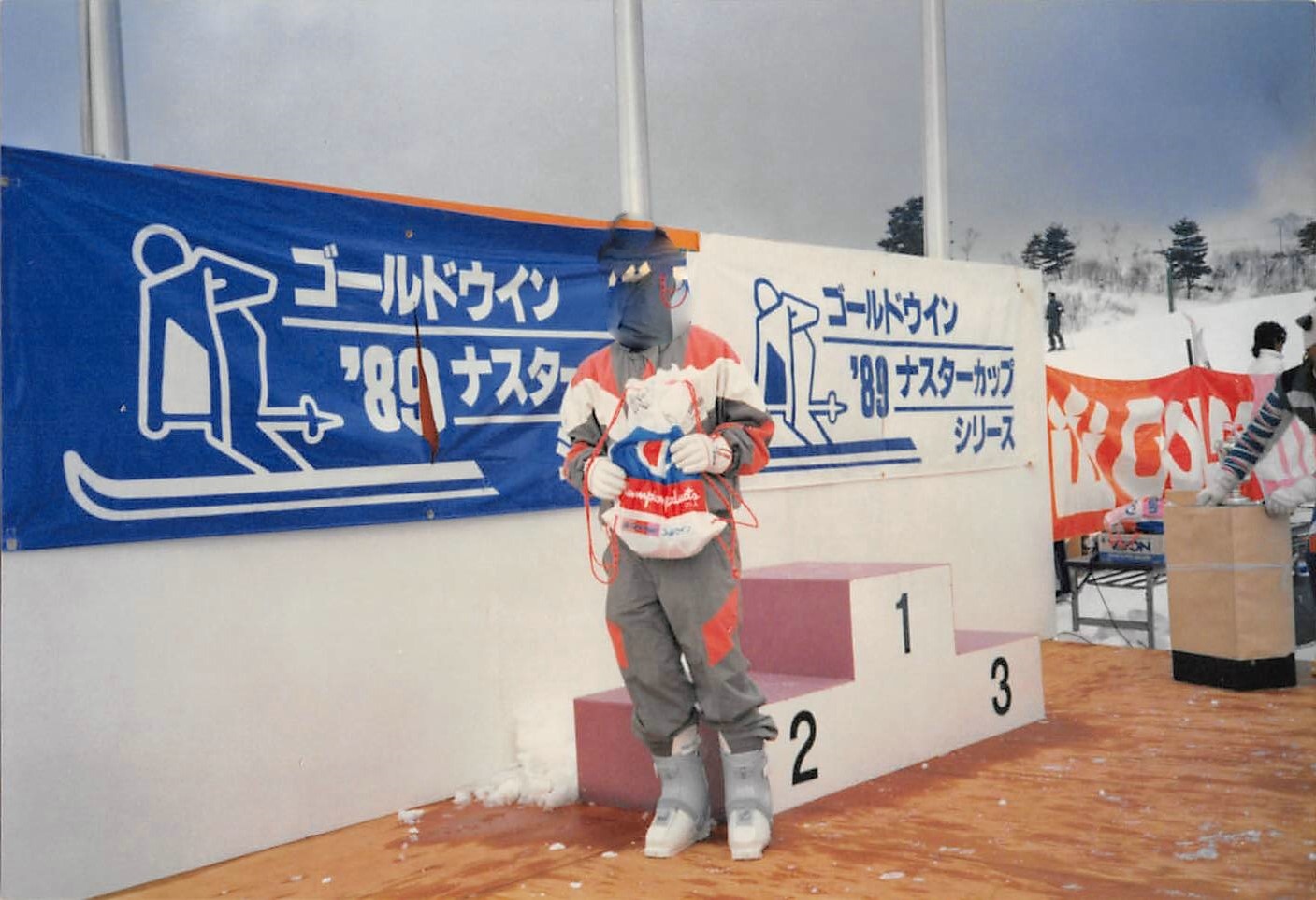 1989年3月19日斑尾高原（長野県）ナスターカップ全国大会