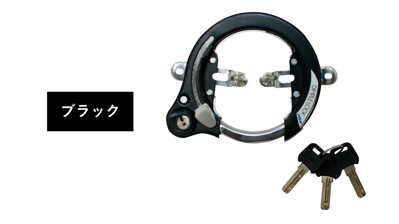 商品一覧 >> RING LOCK - 【公式】有限会社J&C 商品一覧 >> RING LOCK - 【公式】有限会社J&C