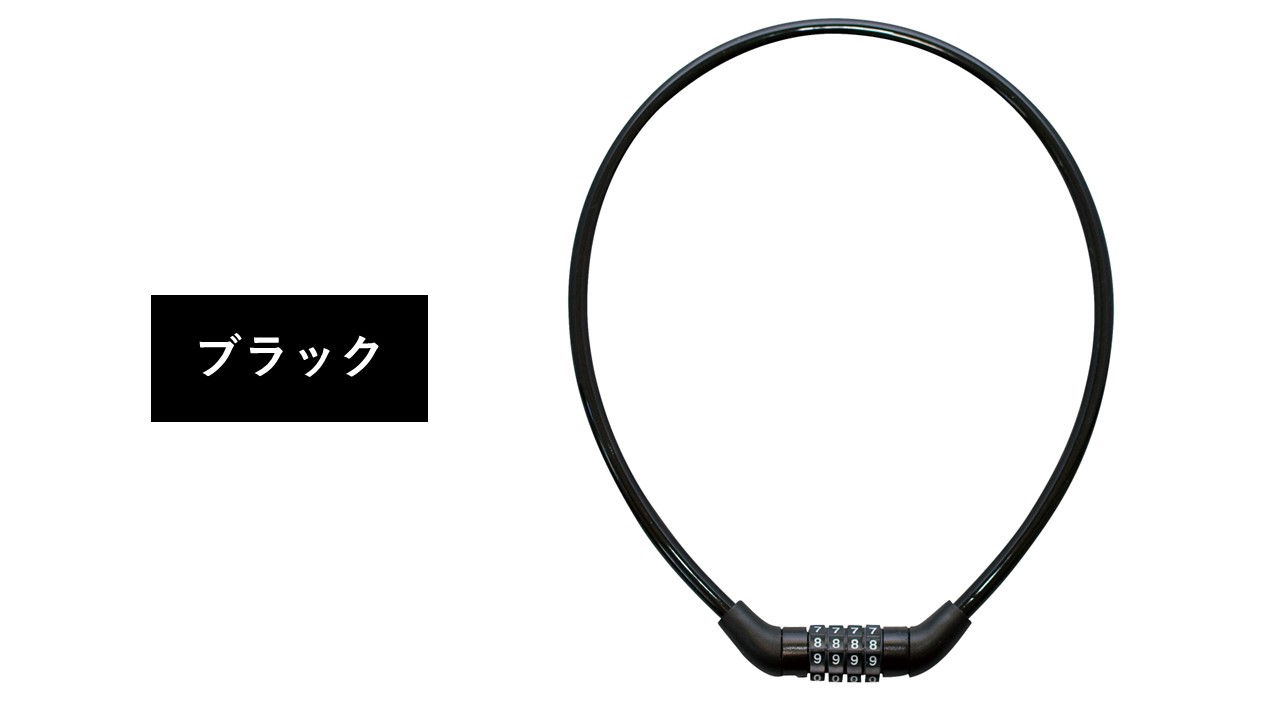 商品一覧 >> WIRE LOCK - 【公式】有限会社J&C 商品一覧 >> WIRE LOCK - 【公式】有限会社J&C