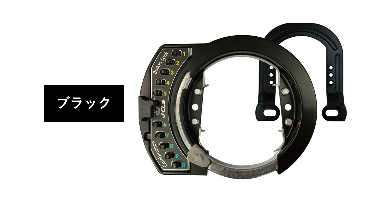 商品一覧 >> RING LOCK - 【公式】有限会社J&C 商品一覧 >> RING LOCK - 【公式】有限会社J&C