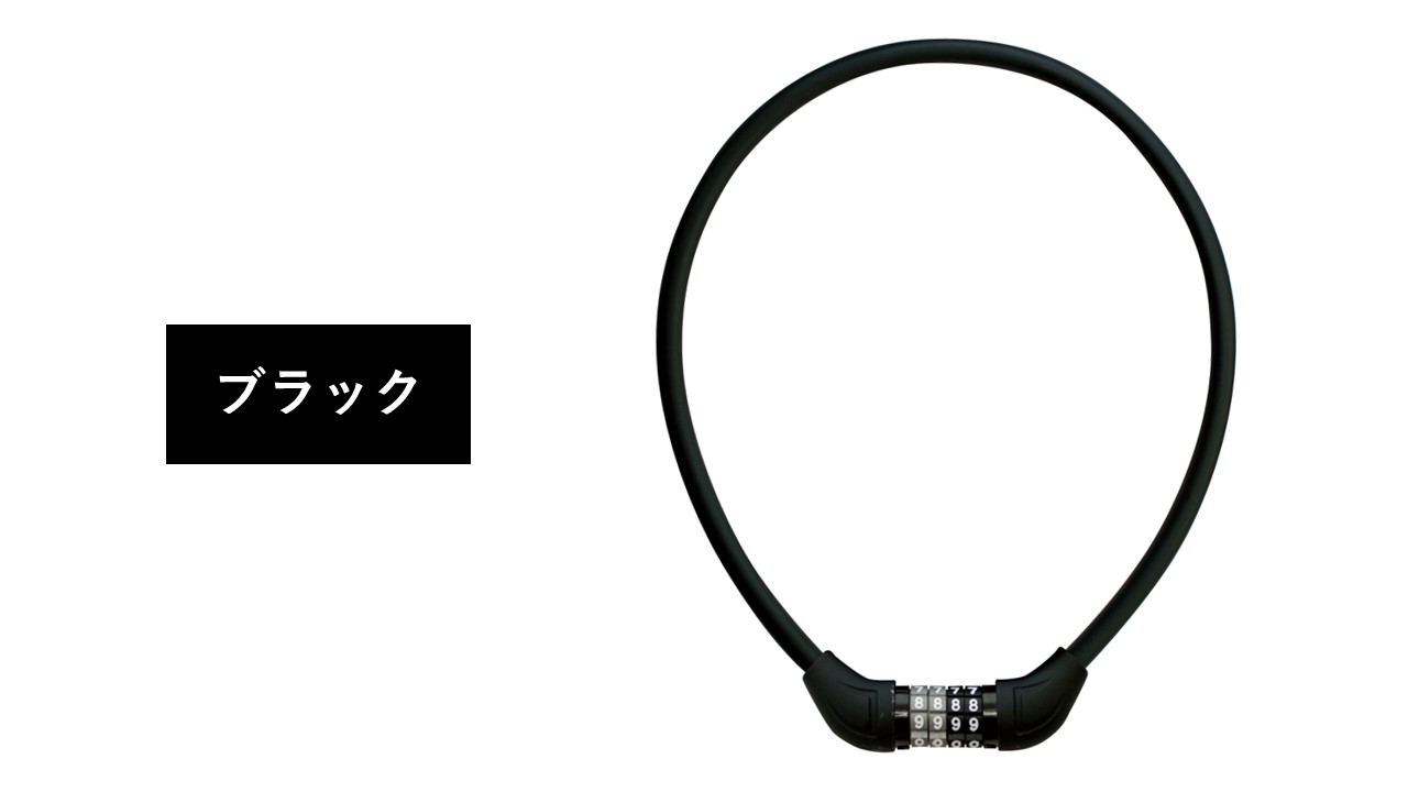 商品一覧 >> WIRE LOCK - 【公式】有限会社J&C 商品一覧 >> WIRE LOCK - 【公式】有限会社J&C