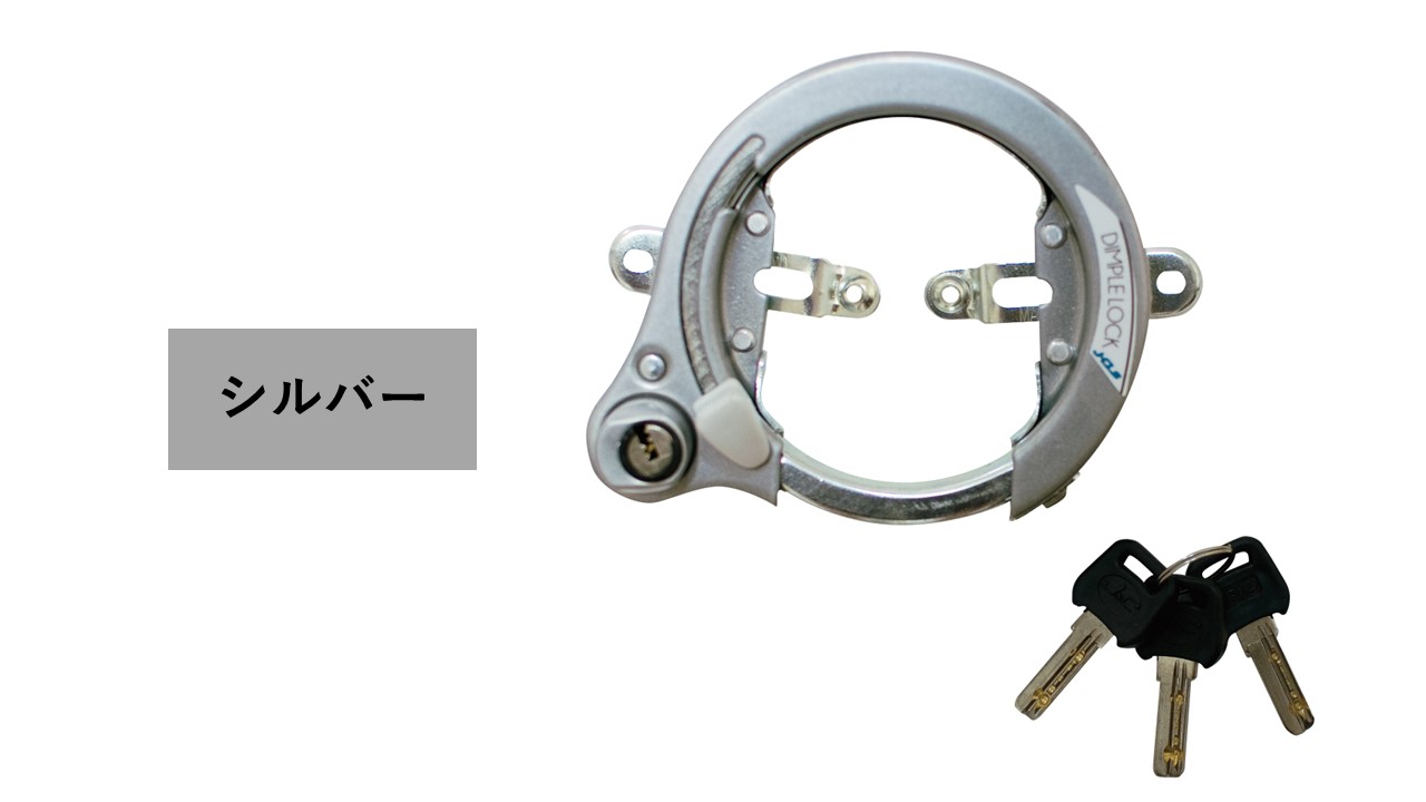 商品一覧 >> RING LOCK - 【公式】有限会社J&C 商品一覧 >> RING LOCK - 【公式】有限会社J&C