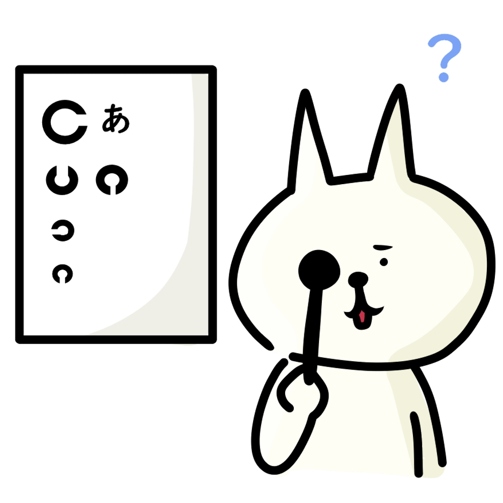 『加齢による目の変化と定期検査の重要性』