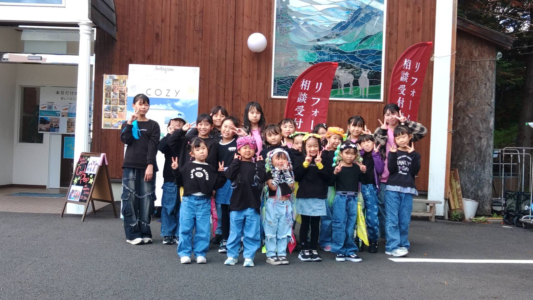 ご報告　ラーラ松本キッズダンス“rich high”出演