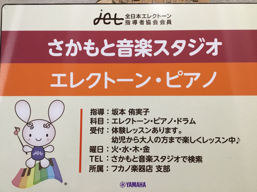 なかよくしてね♪