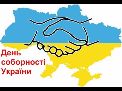 Реферат: Західно Українська Народна Республіка