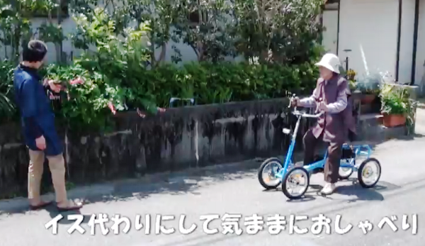 三輪自転車だから乗ったまま止まれます