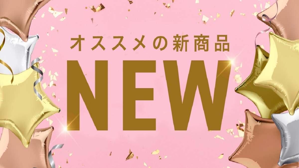 T-TRIKE|豊田トライク「シンクロキャリー」入荷しました - 三輪 T-TRIKE|豊田トライク「シンクロキャリー」入荷しました - 三輪