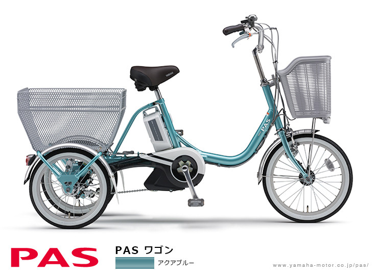 車 で 17 分 自転車