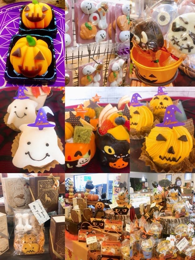 10月のお休み＆イベント