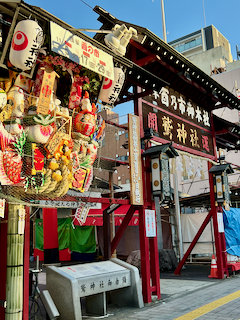 今年最後の酉の市