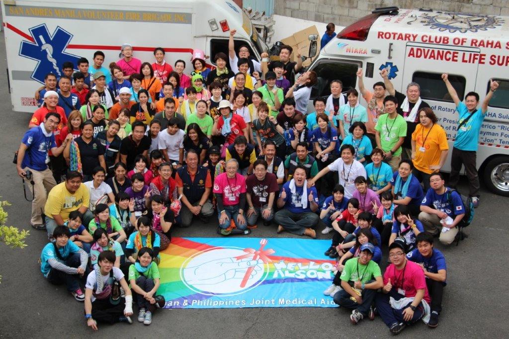 2013年