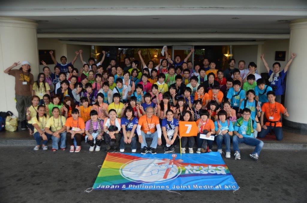2014年