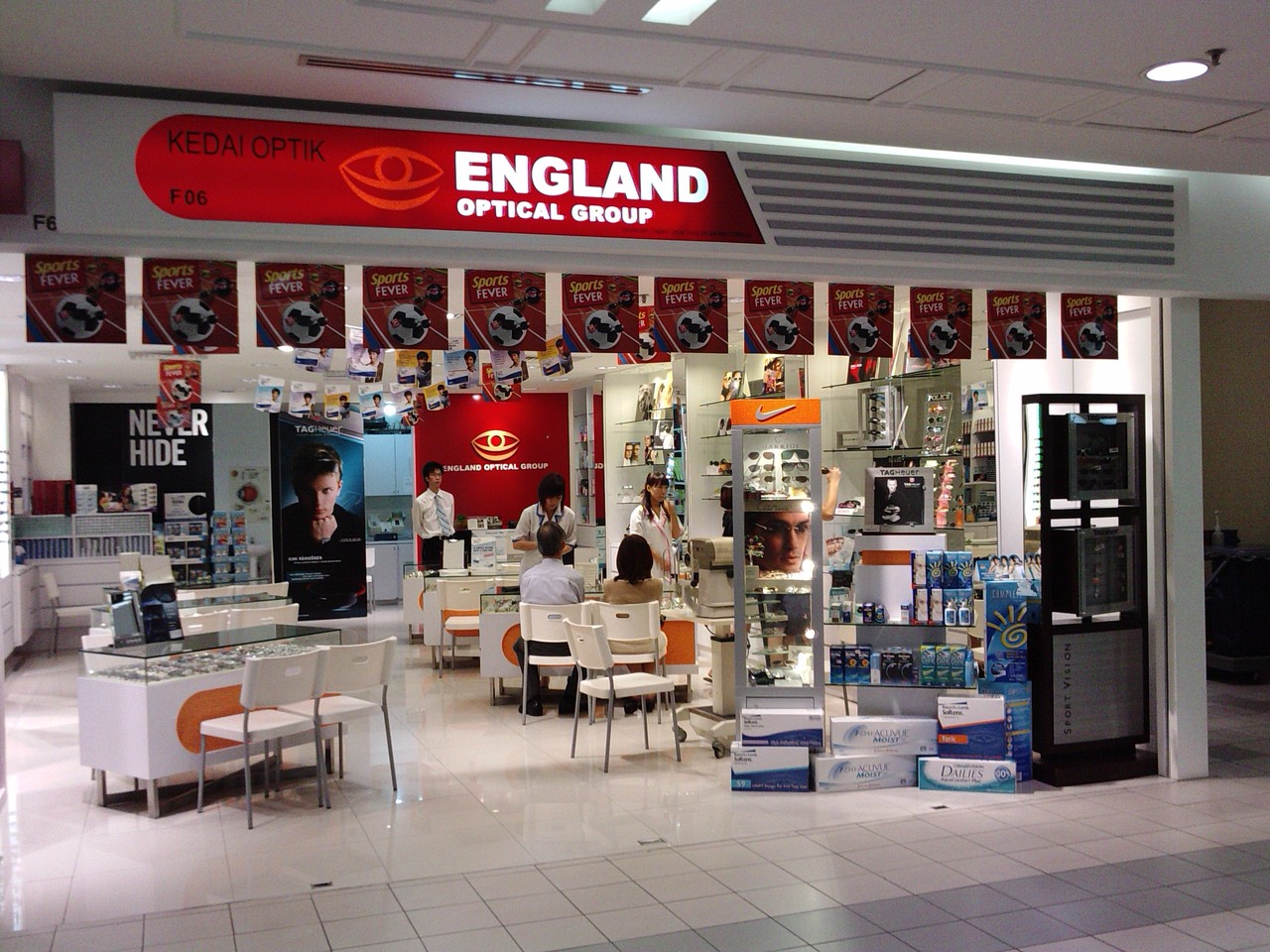 マレーシア、フランチャイズで東南アジアのハブを目指す 海外進出、海外展開と市場調査のユーディーアール