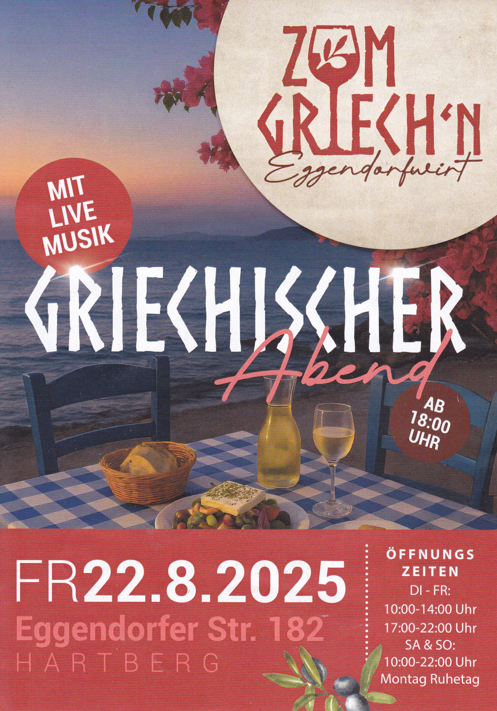 Griechischer Abend