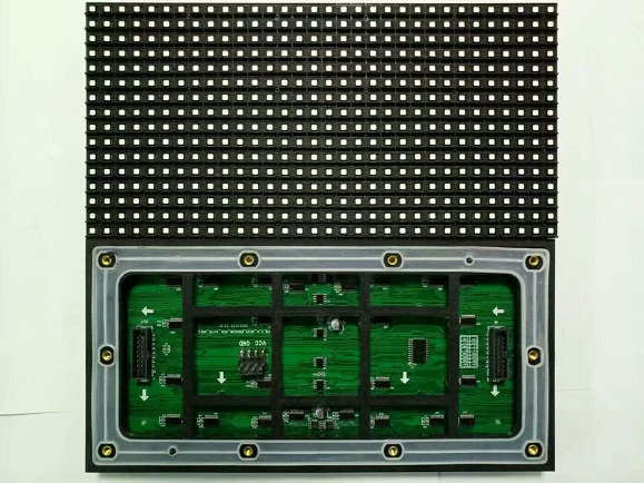 LED屋外P8カラー