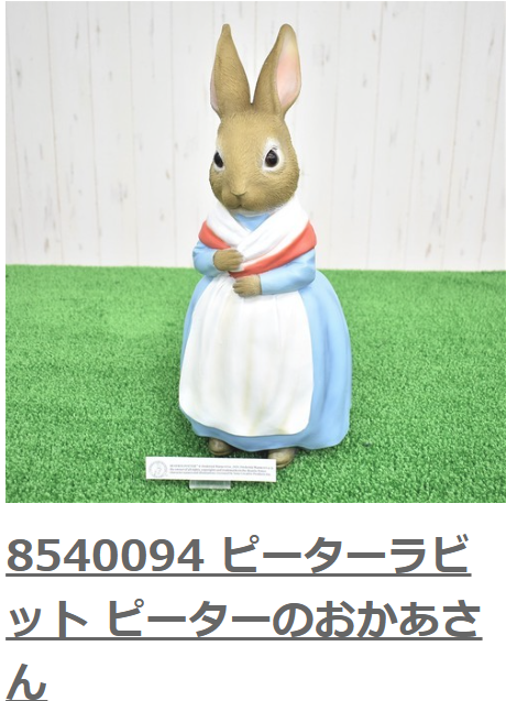 ピーターラビット ファミリー - ペーパーナプキン デアクライネ