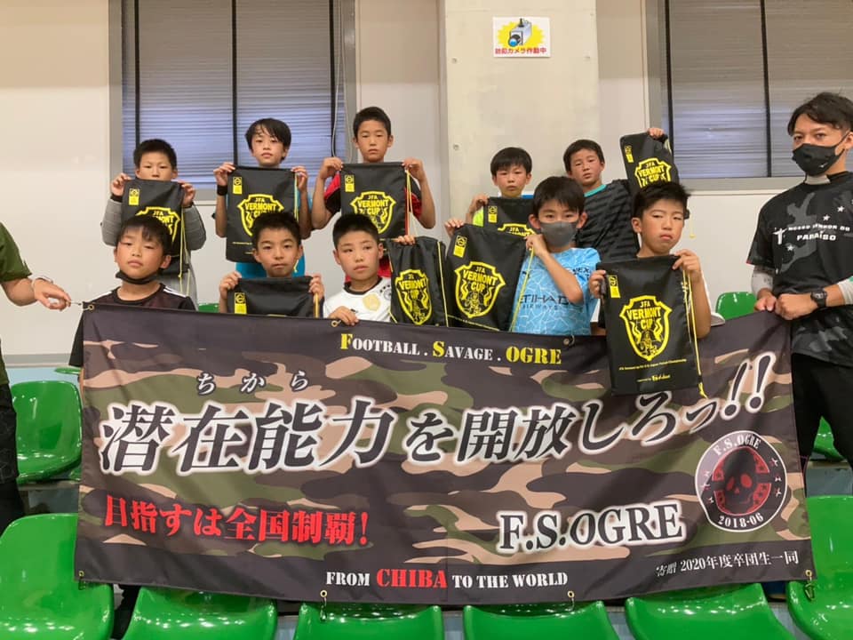 死ぬ程忙しかったバーモントCUP予選の二日間。 2チームとも決勝トーナメント進出