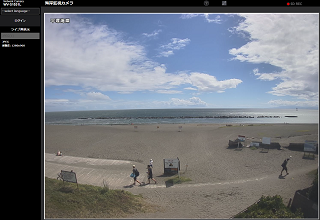 平塚ビーチパーク サンプル画像