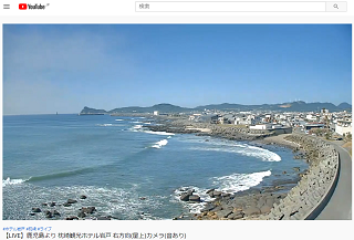 枕崎※ サンプル画像