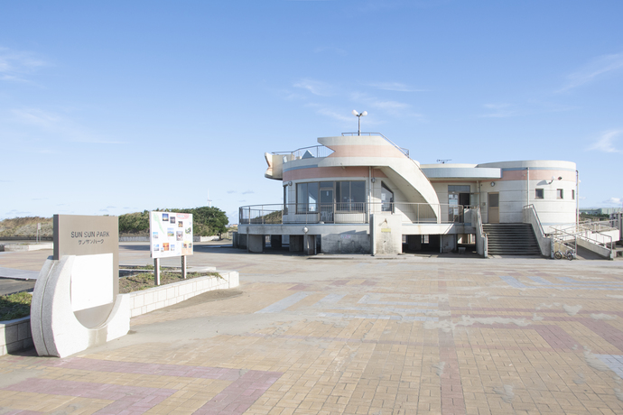 波崎海水浴場　サンサンパーク休憩施設　茨城県神栖市波崎字豊ヶ浜