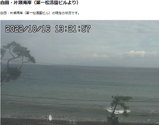 片瀬白田海岸※ サンプル画像