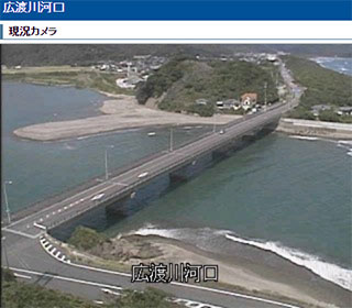 梅ヶ浜(広渡川河口)※ サンプル画像