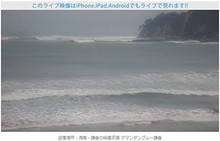 由比ヶ浜① サンプル画像