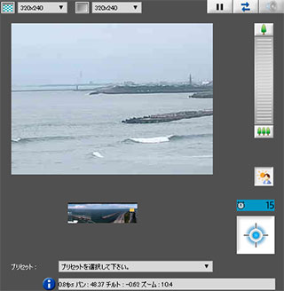 サーフィン波情報-無料ライブカメラ-庄川河口-伏木-サーファーズオーシャン