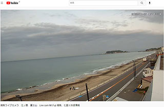 鎌高前① サンプル画像