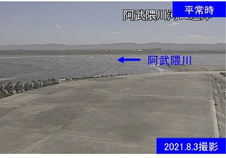 荒浜③(阿武隈川河口左岸)  サンプル画像