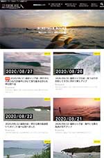 123-surfing - 福岡在住サーファー123のサーフィン＆読書ブログ