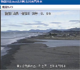 物部① サンプル画像