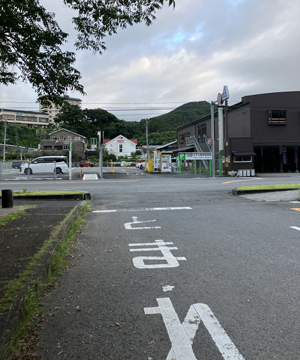 青島公共駐車場 無料駐車場