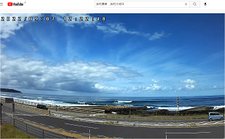 浜村海岸 サンプル画像
