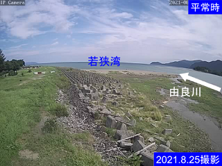 由良川河口②左岸  サンプル画像