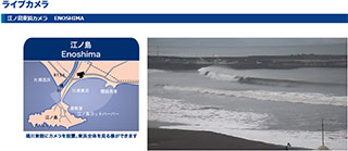 腰越漁港① サンプル画像