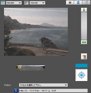 江口② サンプル画像
