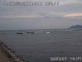 ２長浜(大瀬川河口)ライブカメラ