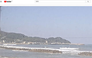 サーフィン波情報-無料ライブカメラ-波津漁港-波津海岸・インサイドボウル・汐入川河口-サーファーズオーシャン