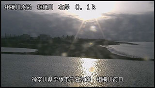 馬入(相模川河口) サンプル画像